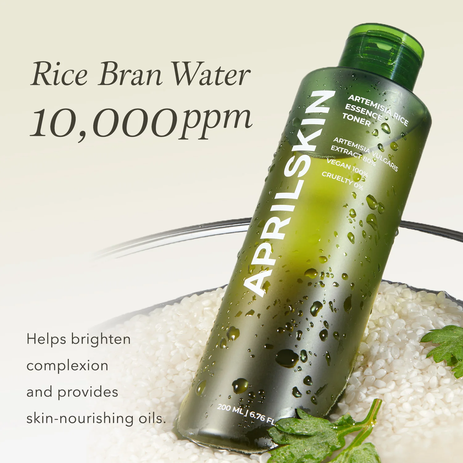Artemisia Rice Toner - Image 3